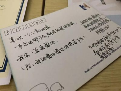 联劝网